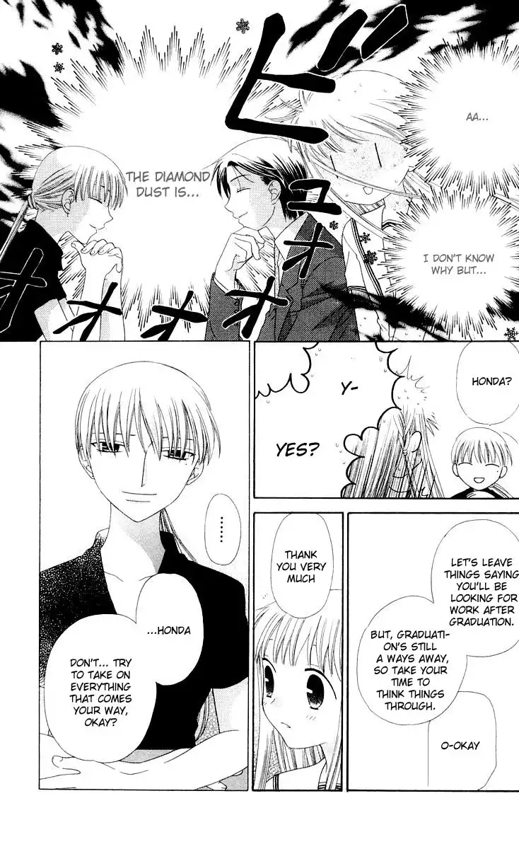 Fruits Basket Chapter 71 14